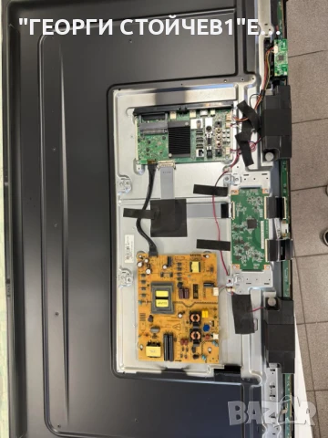 50HAK6151    17MB170    17IPS72   CCPD-TC495-008  V4.0     VES500QNDP-2D-N43  JL.D500C1330-078KS-M_V, снимка 2 - Части и Платки - 51301971