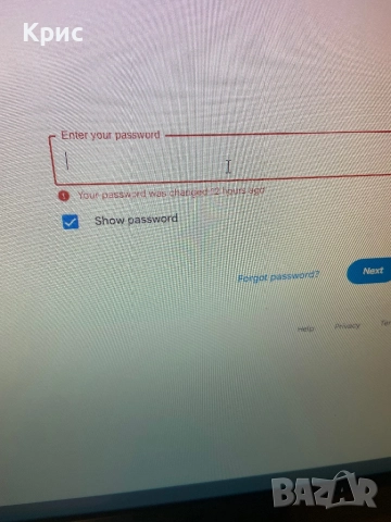 Игра За PS5 FC24, снимка 7 - Игри за PlayStation - 52940426