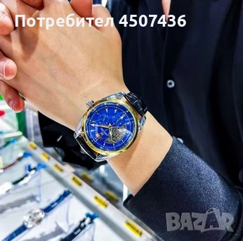AOKULASIC Напълно автоматичен механичен часовник с турбийон и светещ механизъм, снимка 5 - Мъжки - 52802866