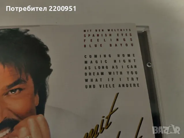 ENGELBERT, снимка 3 - CD дискове - 47555062