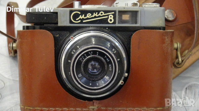 Стари фотоапарати три броя, снимка 8 - Фотоапарати - 53396618