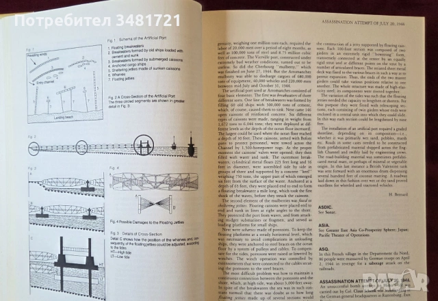 The Historical Encyclopedia Of World War 2, снимка 3 - Художествена литература - 53521248