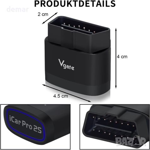 Vgate iCar Pro 2S Bluetooth OBD2 диагностичен инструмент за iOS, Android и Windows, снимка 6 - Аксесоари и консумативи - 46514488