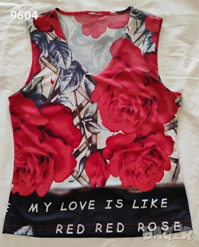 Дамски топ , снимка 1