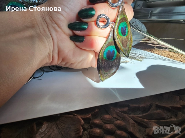 Ръчно изработени обеци с паунови пера, снимка 4 - Обеци - 52387526