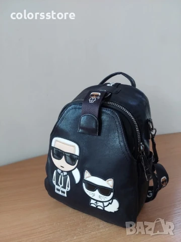 Черна раница Karl Lagerfeld/SG91c, снимка 2 - Раници - 51257619