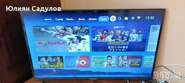 Продавам телевизия Crown , снимка 4 - Приемници и антени - 53780776