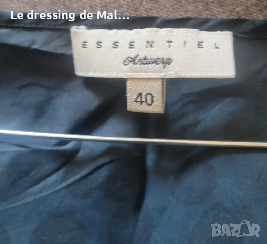 Блуза на Essentiel - Antverpen, снимка 6 - Ризи - 51585038
