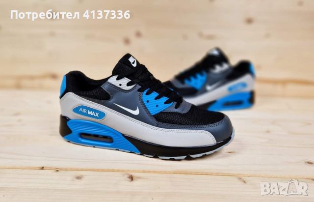 🔝Nike стилни мъжки маратонки / различни дизайни🔝, снимка 9 - Маратонки - 45760164