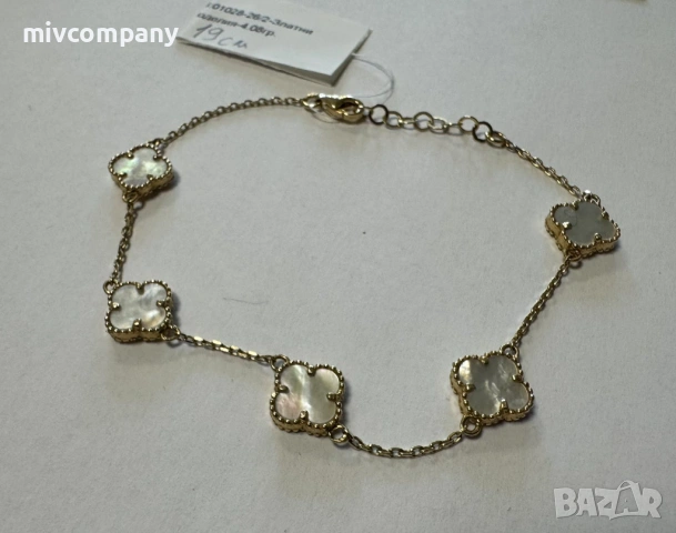 Златна Гривна 4.08гр 19см, снимка 2 - Гривни - 53654923