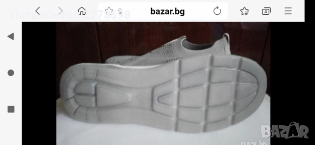 НЕМСКИ НОВИ МАРАТОНКИ РАЗМЕР-40, снимка 2 - Маратонки - 52257609