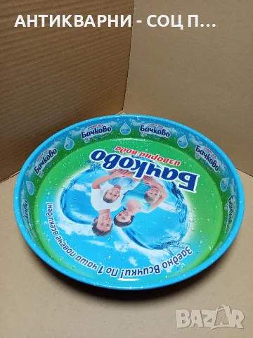 Стар Метален Поднос., снимка 2 - Антикварни и старинни предмети - 49732012