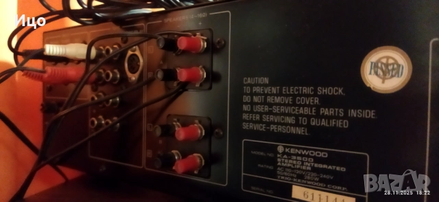 Kenwood KA 3500 усилвател., снимка 8 - Ресийвъри, усилватели, смесителни пултове - 52577858
