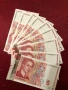 Чисто нови банкноти 5 лева 2020 г UNC, снимка 5