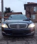 Mercedes-Benz S 350, снимка 1