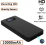 Камерa Igzyz, скрита камера в Power bank 10000 mAh, 1080P нощно виждане, детектор за движение, снимка 2