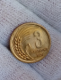 3 стотинки 1951, снимка 1 - Нумизматика и бонистика - 45036189