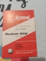 Arsenal-Manchester United-season 1966-1967-автентична програма за мача, снимка 10