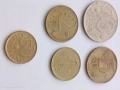 Лот монети български, снимка 4