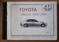 Toyota ALtezza -4300лв, снимка 3