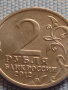 Юбилейна монета 2 рубли 2012г. Русия А И. КУТАЙСОВ рядка за КОЛЕКЦИОНЕРИ 43416, снимка 4