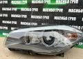 Фар ляв фарове нексенон Н7+Led за Бмв Ф10 Ф11 Bmw 5 F10 F11, снимка 3