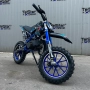Детски кросов мотор 49 кубика Нов модел / DIRT BIKE 49cc с добавена функция "Лесен старт", снимка 2