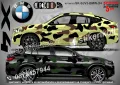 BMW X6 SK-SJV3-BMW-X6 Кaмуфлаж Офроуд Джип Пикап Лодка Camouflage Off-Road стикери, снимка 5