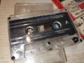 MATE MISO KOVAC-ORIGINAL TAPE 2312251733, снимка 12
