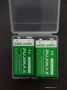 Продавам акумулаторни презареждащи се батерий , снимка 3