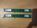 DDR3 16Gb (2 x 8Gb) Kingston 1600MHz pc3-12800 Low profile, снимка 1