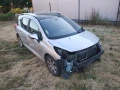 Пежо 207 комби 1.6бензин на части, снимка 2