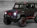 Метални колички: Mercedes-Benz G500 G-4x4 / G-Wagon (Мерцедес-Бенц), снимка 3