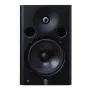 Студийни монитори YAMAHA STUDIO&PA MSP7 Studio, снимка 1