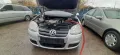 VW JETTA III (1K2) 2.0 TDI 16V на части, снимка 1