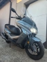 Kymco X Town 300i 2017, снимка 10