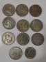 Български Соц монети, снимка 4