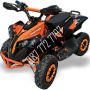 Детско Електрическо ATV 1200W, Родителски Контрол, Подаръци и Гаранция, снимка 3