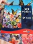 3D puzzle Noris 500 части, снимка 1