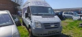 Ford Transit 2.4TDCI - 140к.с. 2007г на части, снимка 2