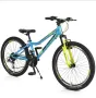 Byox Велосипед 24“ Zante син

, снимка 1