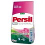 Persil Deep Clean White – Прах за пране с аромат на роза – 10 кг, снимка 1