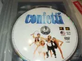 КОНФЕТИ ДВД 0904251853, снимка 13