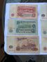 Банкноти 1962 и 1974 година с номинал 5, 10 и 20 лева., снимка 7