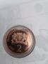 Медна монета 2 лева 2022, Стоянка Мутафова, снимка 2