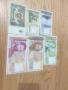 Български Банкноти не циркулирали, снимка 12