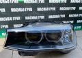 Фарове Led фар за Бмв Х3 Ф25 фейс Х4 Ф26 Bmw X3 F25 LCI X4 F26, снимка 10