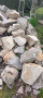 Дялан камък, снимка 1 - Огради и мрежи - 45019465