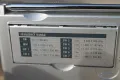 Радио ''Grundig YB 218'', снимка 10