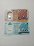ЕГИПЕТ БАНКНОТИ , снимка 4